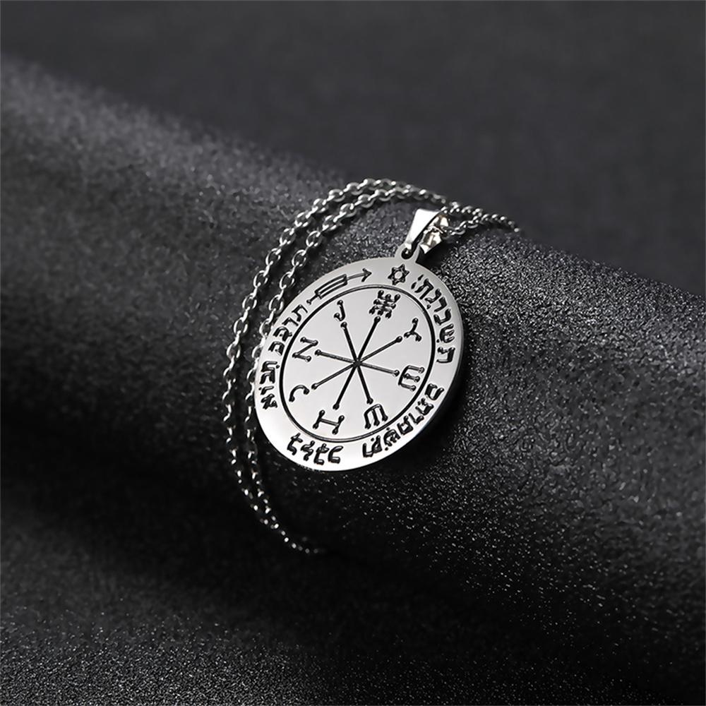 The Sixth Pentacle of Mars Mars Key of Solomon Necklaces Power and Authority Round Necklace Vintage Amulet Jewelry Gifts