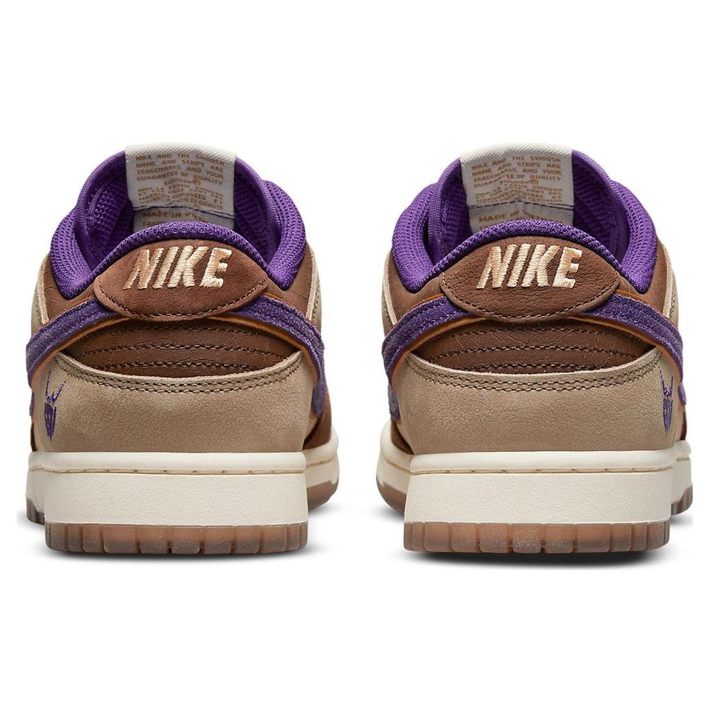 Nike Dunk Low Premium Setsubun Unisex Sneakers Brown White-Onyx Court-Purple DQ5009-268