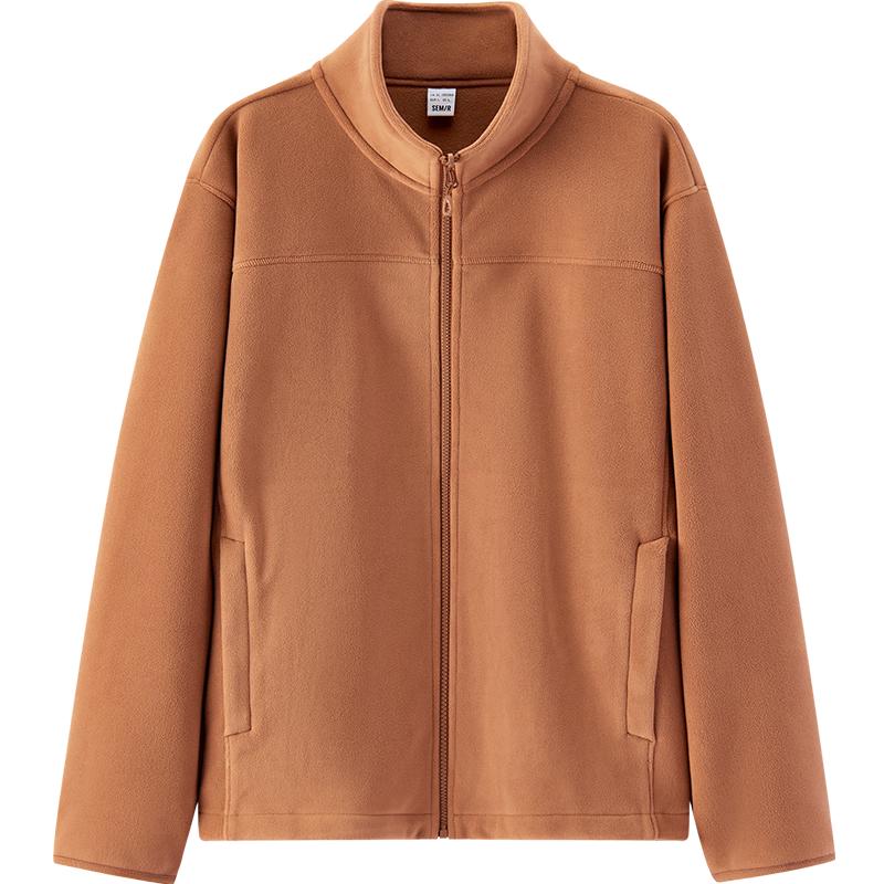 Semir Herren Wang Anyu Kollektion Antistatische Thermojacke