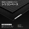 Wallhack CR-005 Glass Mouse Pad 45cm x 51cm Ultra-Thin Tempered Glass Non-Slip Silicone Base Black with Carrying Case