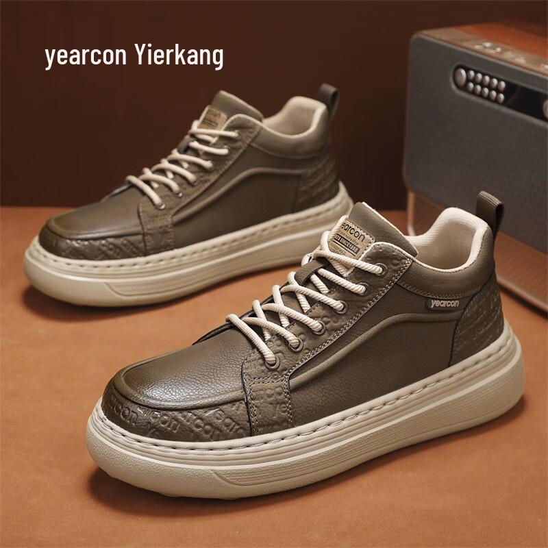 Yearcon Men s Casual Skate Shoes 2XL