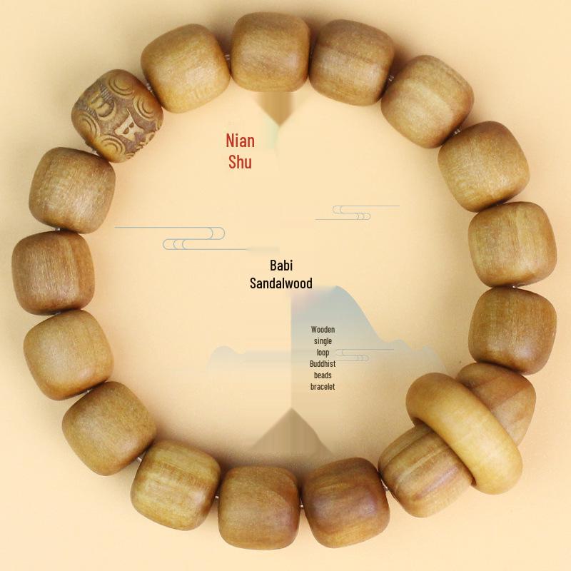 Sandalwood Barrel Bead Bracelet: 12MM Running Ring Buddhist Style