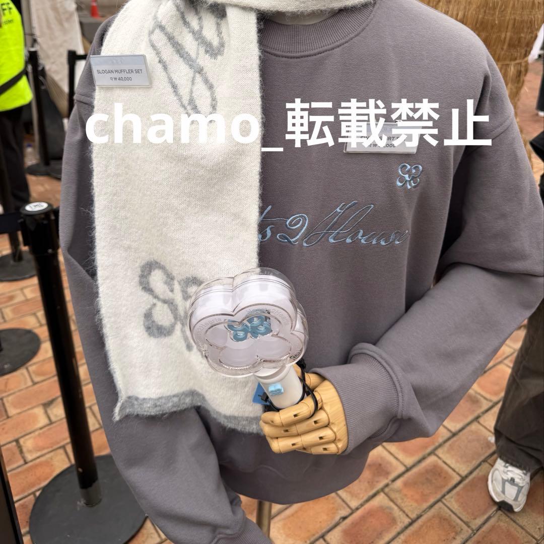 [USED] Hearts2Hearts (Hatoha) Korean Fan Meeting Sweatshirt