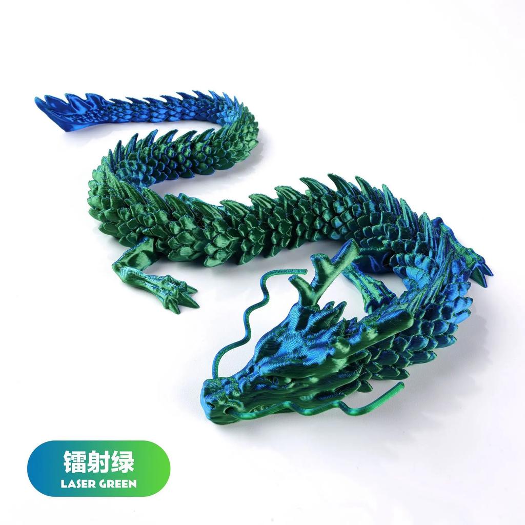 3D Printed Conjoined Dragon Ornaments, Movable Cartoon Creative Dragon Plants Toys Fish Tank Landscaping Decoration 30cm