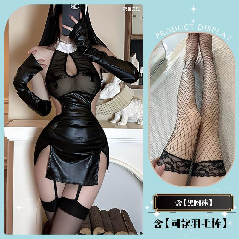 Sexy underwear perspective lace nun uniform hollowed out hot split free qqny cosplay suit