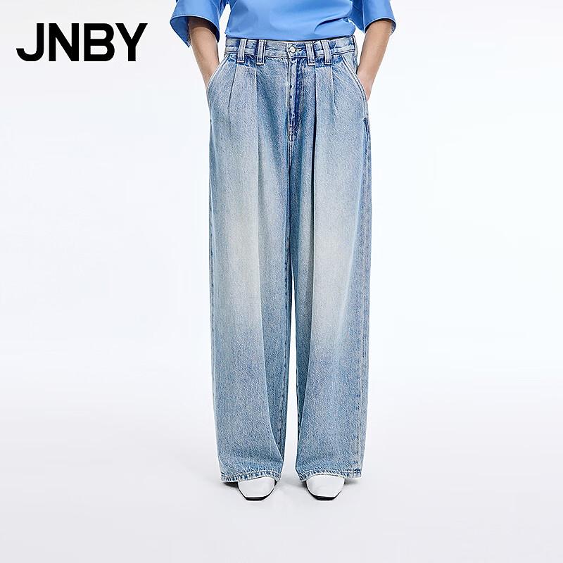 JNBY Women s 2026 Summer Wide-Leg Denim Jeans S