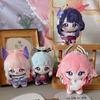 12cm Genshin Impact Plüschtiere Kaha Xiao Scaramouche Venti Anime Cartoon Figur Stoffpuppe Anhänger Schlüsselanhänger Geschenk für Kinder