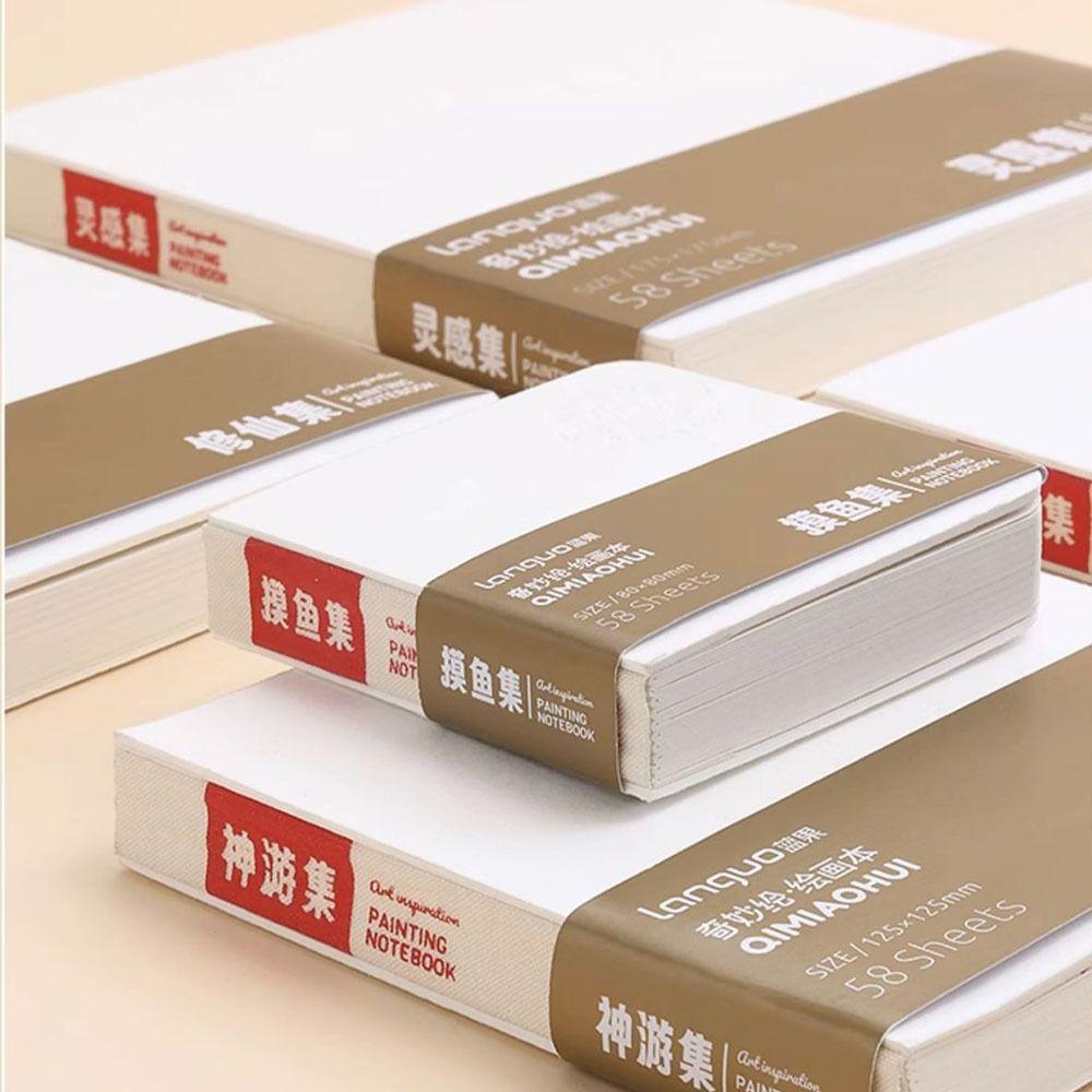58Sheets Inspiration Record Paint Book Art Supplies Draw Book High-quality Sketchbook