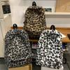 Leopard Print Travel Casual Backpack Large Travel Daypack Fuzzy Aesthetic Backpack for Women Daily Work Travel and Shopping