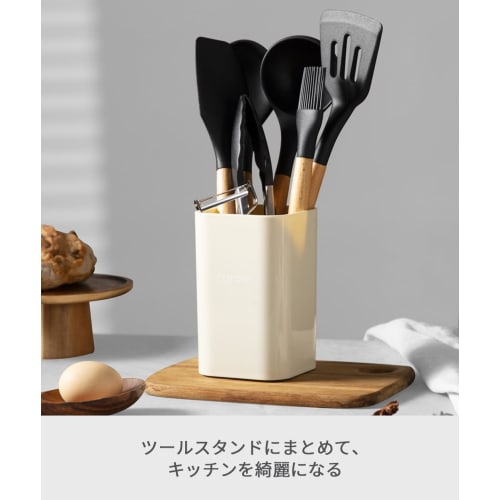 CAROTE 8-Piece Silicone Kitchen Utensil Set: Spatula, Ladle, Tongs, Whisk, Spatula, Brush, Shallow Spoon, Peeler, Tool Stand, High Heat Resistance, Bl