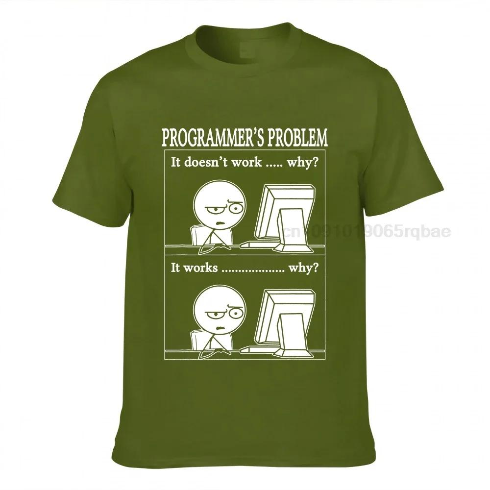 Funny Programmer Shirt Unisex Heavy Cotton Tee Programmers Problem Tshirt Programmer Gift Idea Programming Shirt Computer Shirt