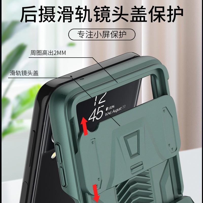 Full Coverage Magnetic Snap Case With Kickstand Ring Galaxy Z Flip4 Shockproof Protection