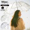 Silver Osmanthus Long Umbrella with 61cm Elegant Floral Social Wpc. [Vinyl Umbrella] Umbrella, Ribs, Large, Jumping, Design, Cute, Stylish, Media,