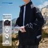 Męska kurtka casualowa outdoorowa wiatroodporna wodoodporna Jeanswest