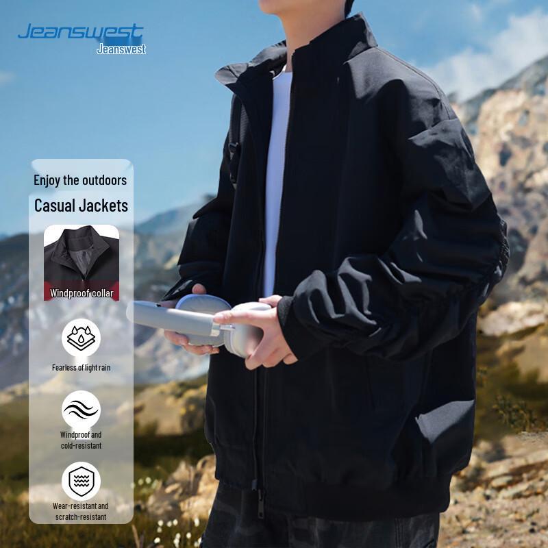 Męska kurtka casualowa outdoorowa wiatroodporna wodoodporna Jeanswest