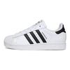 adidas Originals Superstar 2 Růžová Planeta Králík Nízké Ležérní Skateboardové Boty Unisex Růžová Bílá IH8659(TeamS2-S-BOX)