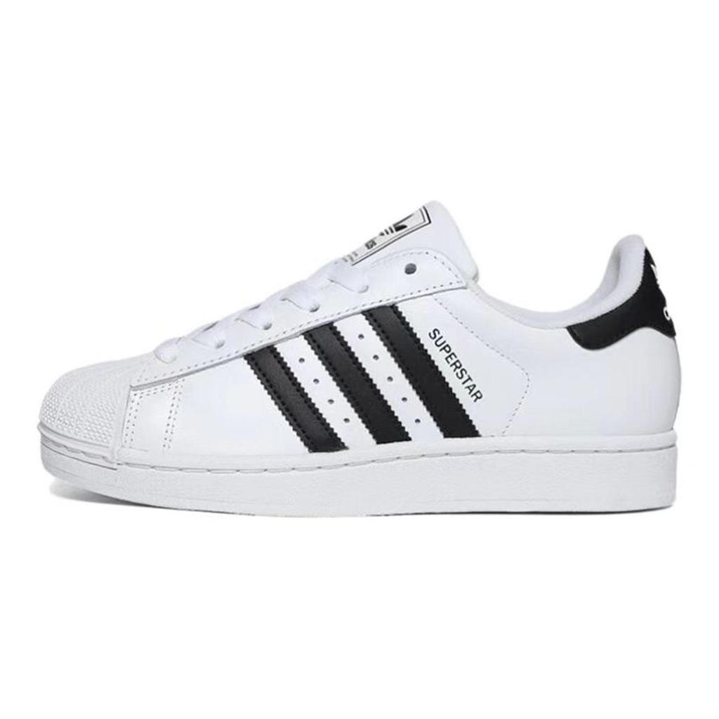 adidas Originals Superstar 2 Růžová Planeta Králík Nízké Ležérní Skateboardové Boty Unisex Růžová Bílá IH8659(TeamS2-S-BOX)