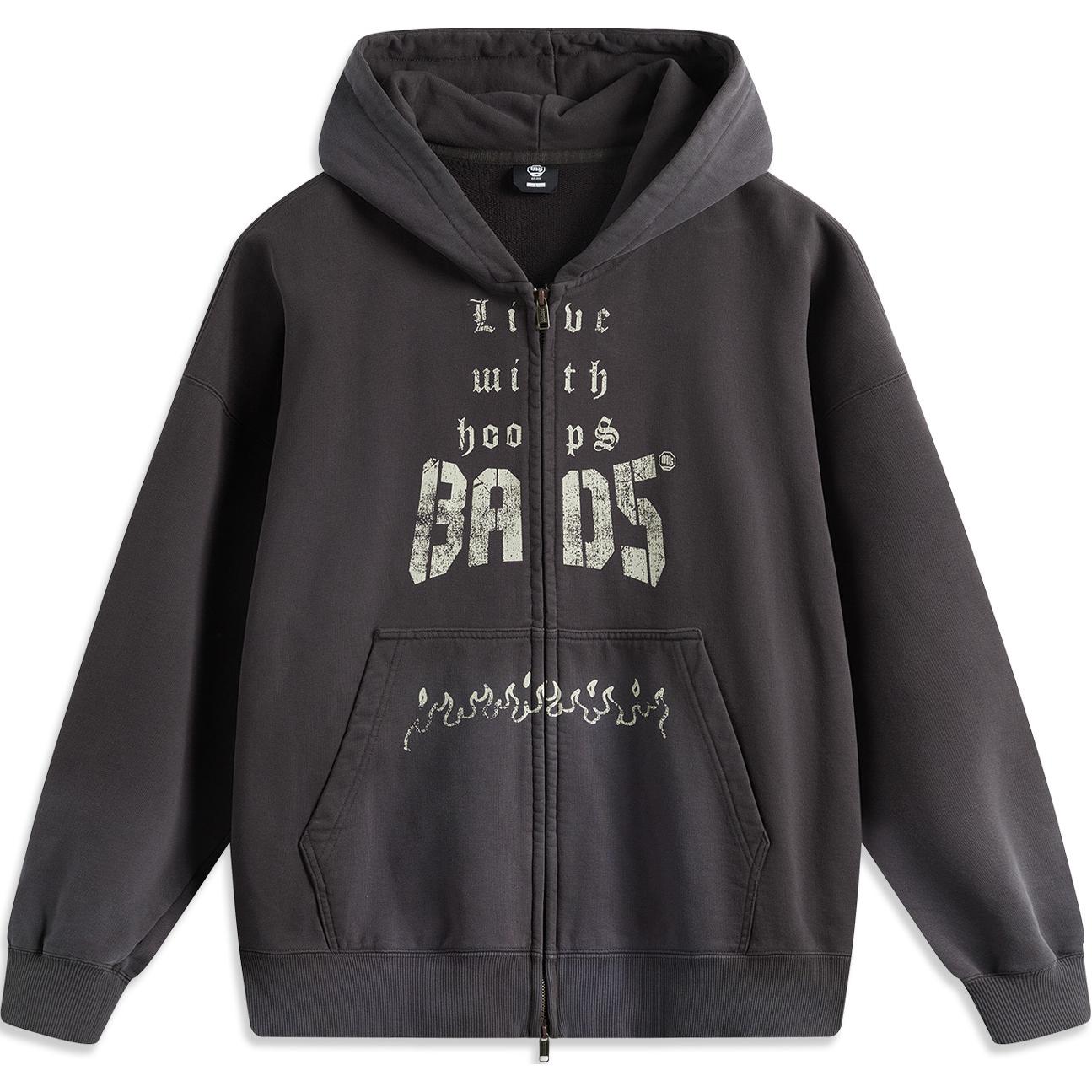 Li Ning Badfive Comfortable Casual Simple Loose Hooded Letter Print Cardigan Sweatshirt Men Sweatshirt Black Chocolate AWDV033-1 M