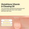 numbuzin No.5 Glutathione C Aroma Massaging Deep Cleanser Brightening Cleansing Balm 200ml