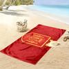Spain Print Beach Towel, Large Soft Quick Dry Towel for Beach Camping Swimming