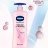 Vaseline Vitamin Brightening Niacinamide Body Lotion