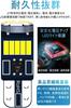 T10 LED Blue Explosive Position Lamp, T10 LED, Built-in Canceller, 5W, 15 Pcs, 4014