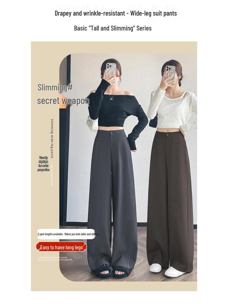 2026 Spring Women's Deep Gray High-Waisted Wide-Leg Drape Pants: Slimming, Versatile, Floor-Length Casual Style