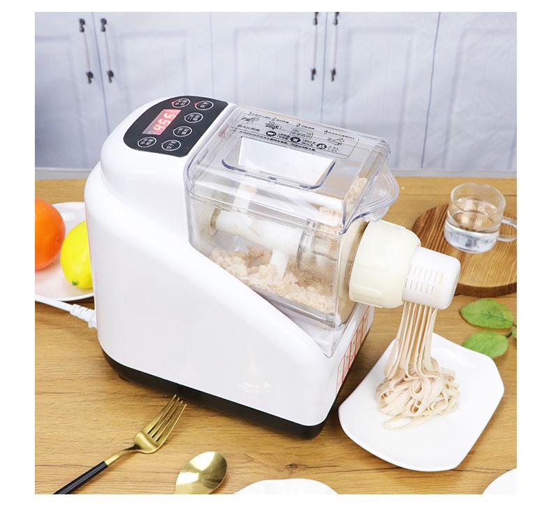 Household Automatic Intelligent Noodle Maker & Dough Press - Electric Multi-functional All-in-One Machine for Noodles & Dough Mixing