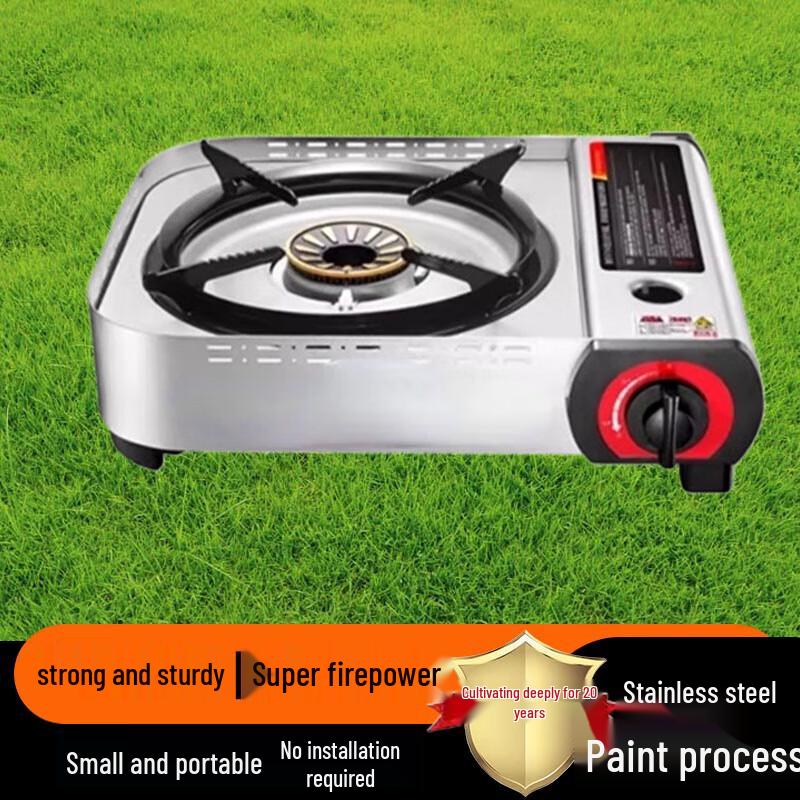 Beifu Portable Outdoor Gas Cassette Stove