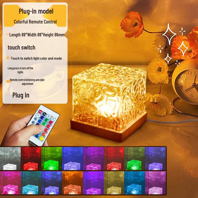 Romantic Ripple Night Light: High-Value Bedside Lamp for Couples' Atmosphere