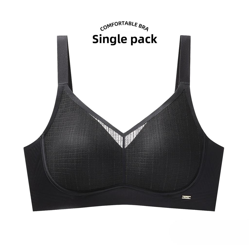 Female Summer Ice Wire Without Steel Ring Soft Adhesive Strip Support Anti Sagging and Auxiliary Latex Breathable Non Mark Underwear