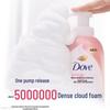 Dove Nicotinamide Amino Acid Dense Foam Body Wash