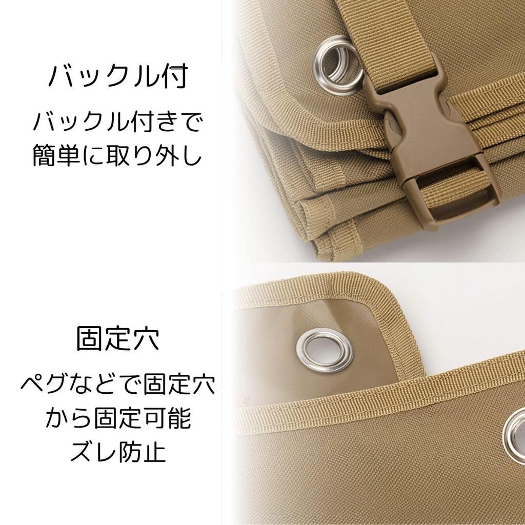 Leisure Sheet Shooting Mat Solo One Person Camping Airsoft Shooting Mountaineering Military (Camouflage B) [Product]