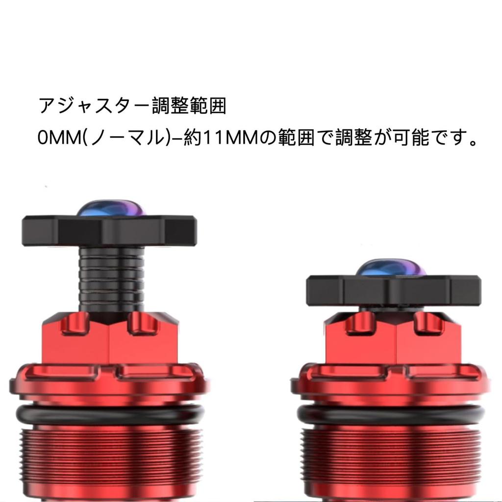 LEDISHUN Motorcycle Initial Adjuster (Left and Right Set) for Suzuki GSX250R, V-Strom 250, and GSR250 (All Models) (Black)