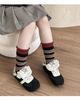 Meilade Autumn 2025 Striped Double Ribbed Socks for Women & Kids - 4 Pack