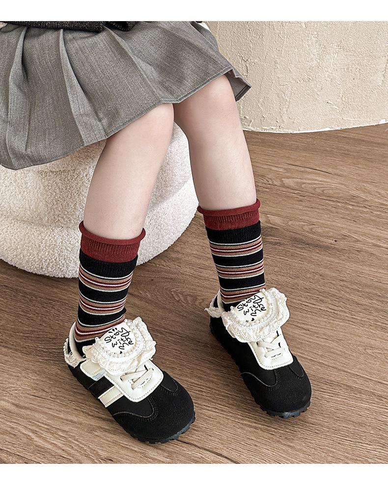 Meilade Autumn 2025 Striped Double Ribbed Socks for Women & Kids - 4 Pack