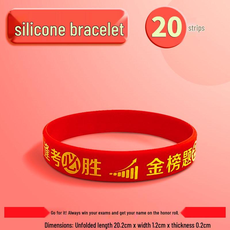 Motivational Exam Success Wristband: Lucky Silicone Bracelet for Students