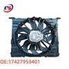 BMW G30 5/6/7 Series 400W Electronic Fan Assembly