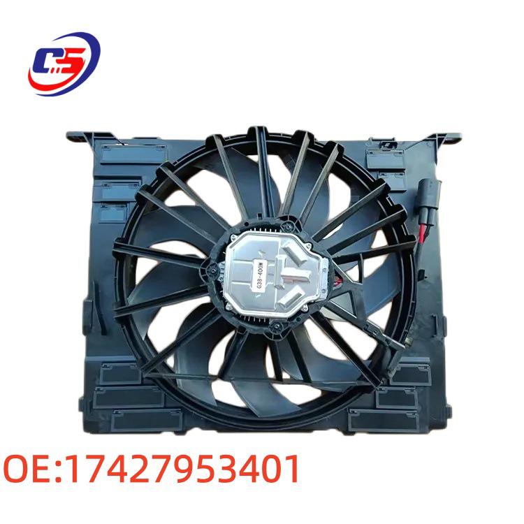 BMW G30 5/6/7 Series 400W Electronic Fan Assembly