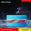12V 30A Lead-Acid & 14.6V 20A LiFePO4 Battery Charger, Anti-Reverse Protection, Auto Stop.