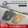 For VOLKSWAGEN VW Car Sun Visor Glasses Clip Magnetic Card Eyeglasses Storage Organizer For Volkswagen VW Golf 4 6 7 GTI Tiguan 