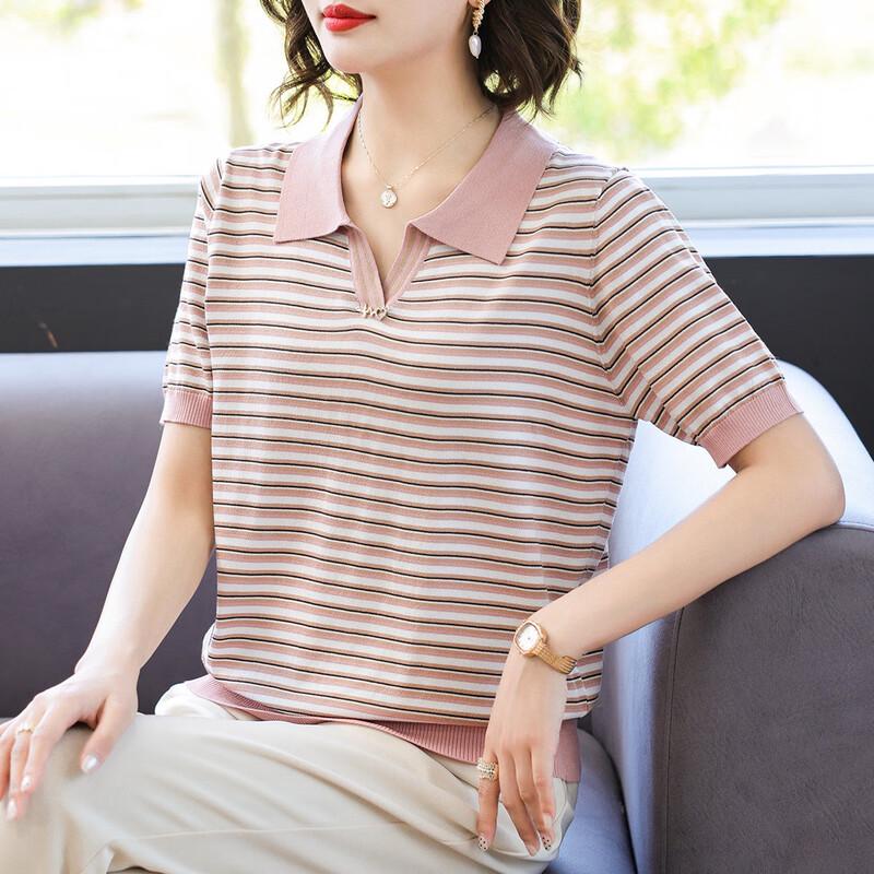 Women's Striped Knit Short Sleeve Top