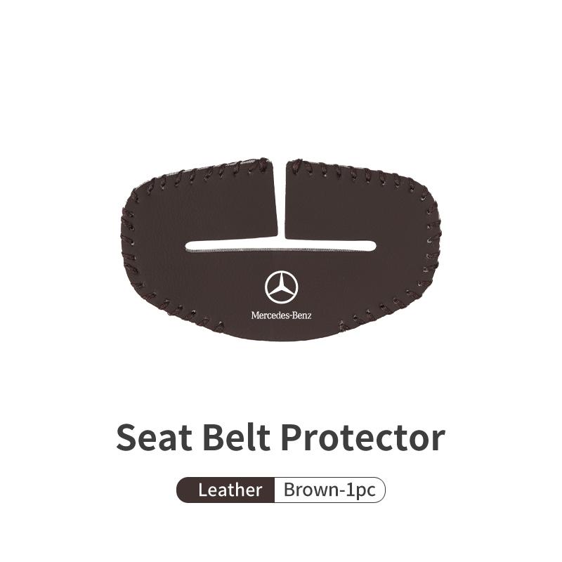 CEV5 Car Seat Belt Buckle Protector Anti-Scratch Adjusting Clip For Benz AMG A C E S G Class W201 W210 W108 W204 W205 W203