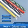 Individually Wrapped Transparent Sharp Tip Boba Straws - Pack of 1