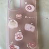 Bear Cake Phone Case for Apple 17 Pro Max & 16 Pro - Soft, Protective Design for Apple 15
