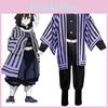 Demon Slayer Kimetsu No Yaiba Iguro Obanai Cosplay Costume For Men Complete Outfit With Exquisite Workmanship