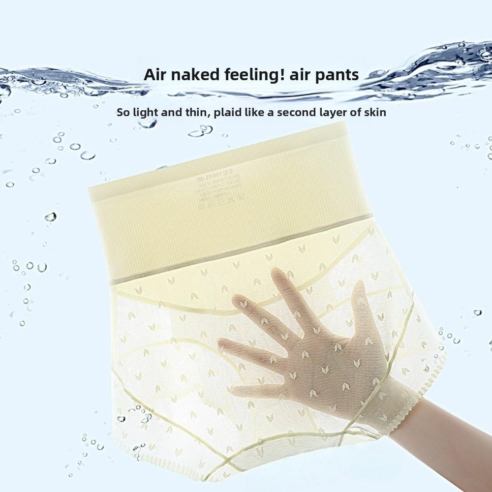 Ice Silk Lace Slimming Shapewear Lingerie Butt Lifting Panties Tummy Control Underwear Girls