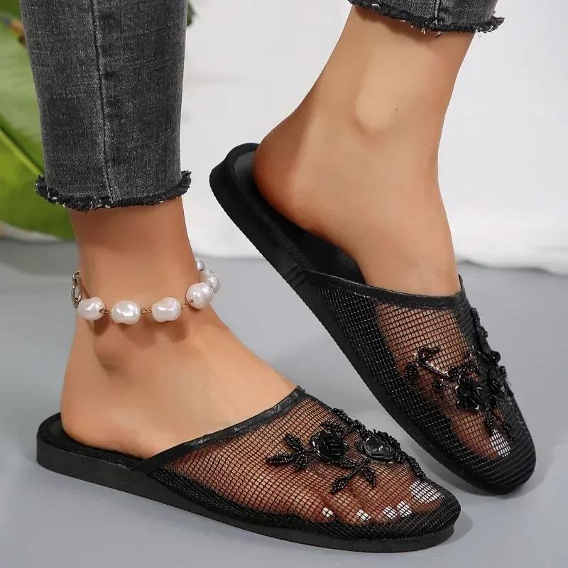 Chaussures pour femmes à bout fermé, pantoufles pour femmes, maille respirante, maille quotidienne, sandales plates à fleurs pour femmes avec sandales d'extérieur pour femmes