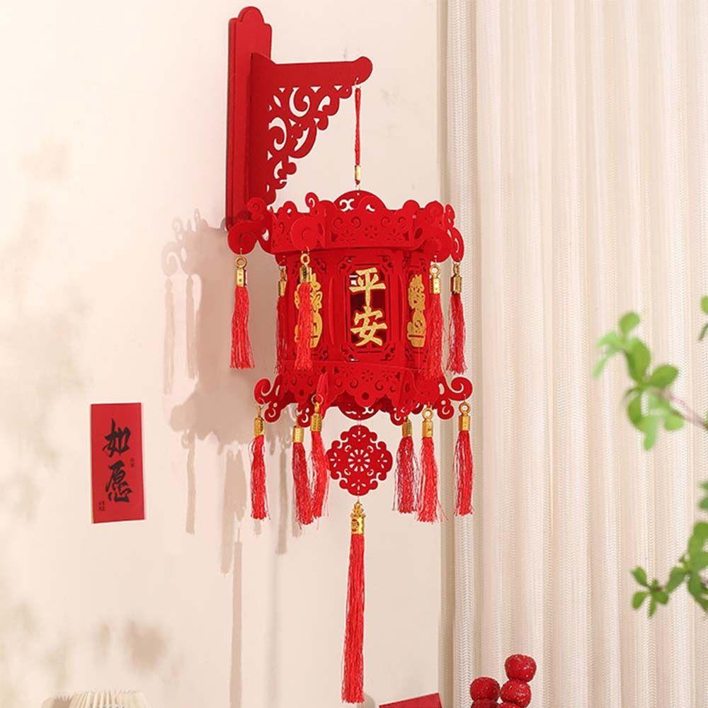 Flocking Spring Festival Lantern Pendant Traditional Fu Character Lantern  New Year Gift