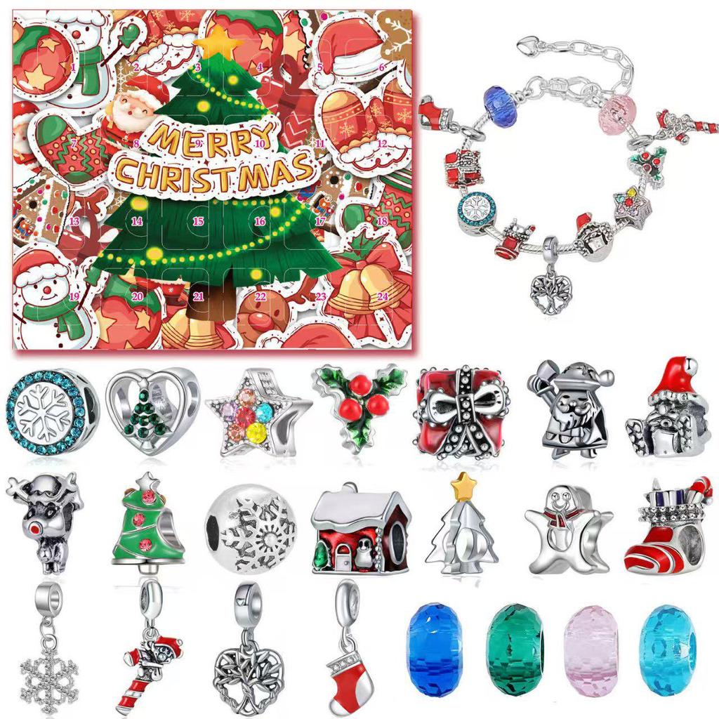 Children's DIY Beading Bracelet Set: 24-Grid Christmas Puzzle Blind Box Jewelry Kit